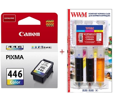 Картридж Canon Pixma TS3640 Canon Color Set446-inkC
