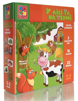 Міні-розвивачка Vladi Toys VT1804-46 «У лісі та на фермі» – вчимо тварин, увагу та пам'ять