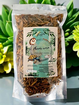 Чорна Левинка "Phoenix Worm". Корм для їжаків, щурів, комахоїдних птахів, рептилій - 65г