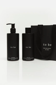 Набір "Be Beautiful"