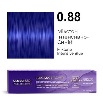 Деми перманентная крем-краска для волос Master LUX ELEGANCE TONER 0.88 Микстон интенсивно-синий 100 мл