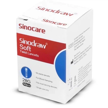 Ланцеты Sinocare, 50 шт