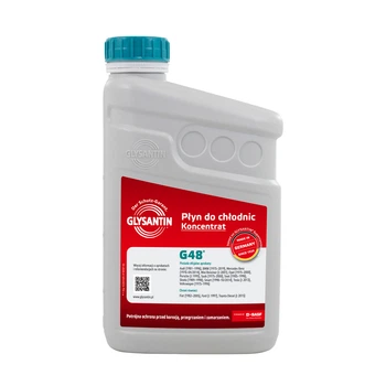 Антифриз концентрат Glysantin G48 Konzentrat Сине-зеленый 1 л