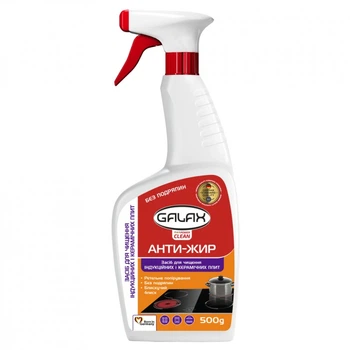 Средство для чистки стеклокерамики Galax das PowerClean Антижир 500 г (4823128002321)