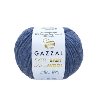 Пряжа Gazzal Baby Wool XL 844