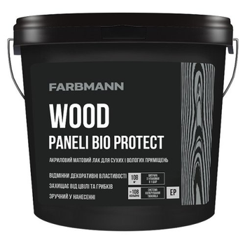 Акриловый матовый защитный лак FARBMANN WOOD PANELI BIO PROTECT 0.9л