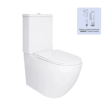 Унитаз напольный Qtap Jay Ultra Quiet с сидением Soft-close 640x360x835 мм QT07222175TW White