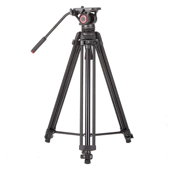 Алюминиевый штатив miliboo MTT606A (MTT606A)