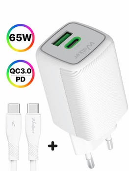 Зарядний пристрій GAN 65W з кабелем Type-C швидка зарядка для ноутбуку планшету телефону айфону мережевий потужний блок живлення 2в1 для MacBook IPhone IPad Apple адаптер живлення PD QC 3.0 зарядник юзб тайпсі WALKER зарядки для ноутбуків телефонів