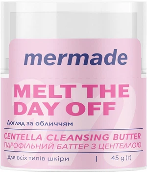 Гидрофильный баттер для очищения кожи лица Mermade Melt the day off 45 г