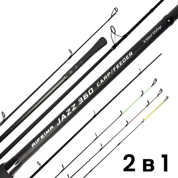 Удилище 2в1 Feima Jazz 3.6 м (карповое + фидерное, 3,5 lb, тест до 200 г)