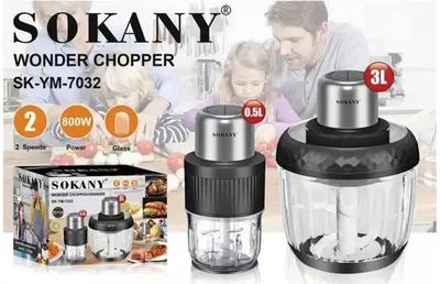 Блендер измельчитель 2 в 1 с 2 чашами 0,5 и 3л 800Вт Sokany SK-06008