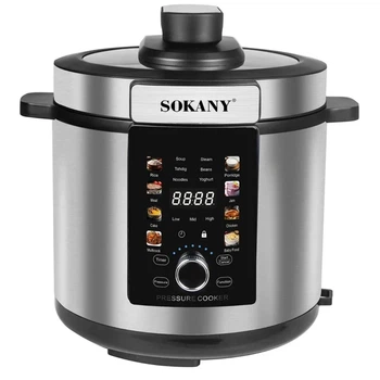 Мультиварка-скороварка 7л 1500Вт Sokany SK-07043 Стальная