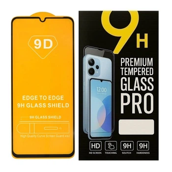 Защитное стекло Samsung Galaxy A05, A05s, A06 (A055, A057, A065) с черной рамкой