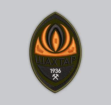 Шеврон вишитий Шахтар , висота 9 см
