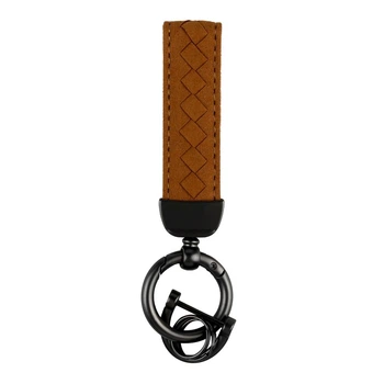 Брелок Leather Luxury Колір Коричневий