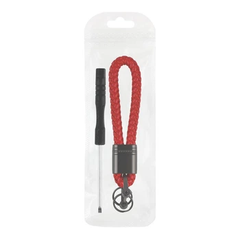 Брелок для ключей Leather, Red