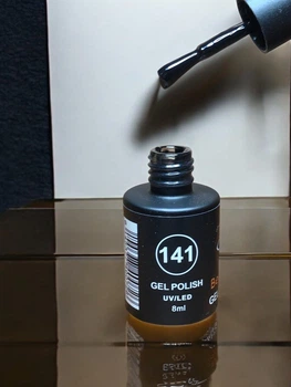 Гель лак для нігтів Bee Nails 8 мл №141