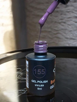 Гель лак для нігтів Bee Nails 8 мл №155