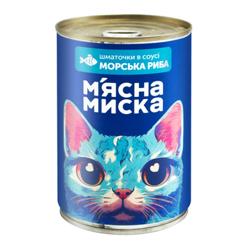 Вологий корм для дорослих котів М'ясна миска шматочки в соусі з морською рибою 415 г