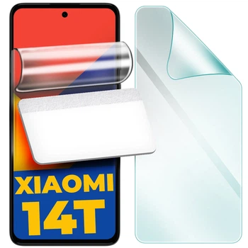 Гидрогелевая защитная пленка H-GelPro Xiaomi 14T (41361)