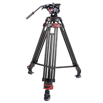 Алюминиевый штатив Miliboo MTT603A (MTT603A)