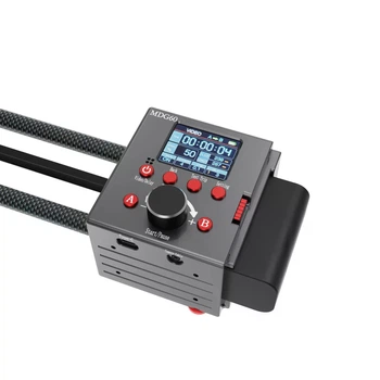 Слайдер miliboo MDG60 (MDG60)