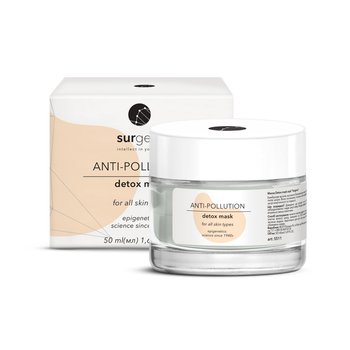 Угольная маска Детокс Surgene Detox mask Piel 50 мл