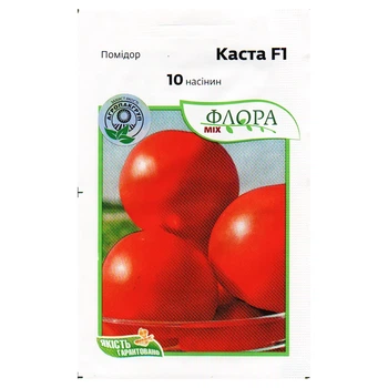 Семена помидора Каста 10 семян Clause, Франция
