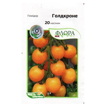 Семена помидора Голдкроне 20 семян Moravoseed, Чехия