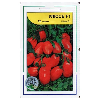 Семена помидора Улиссе F1 20 семян Syngenta, Голландия