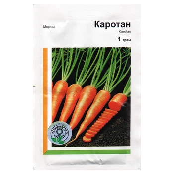 Семена моркови Каротан 1 г Rijk Zwaan, Голландия