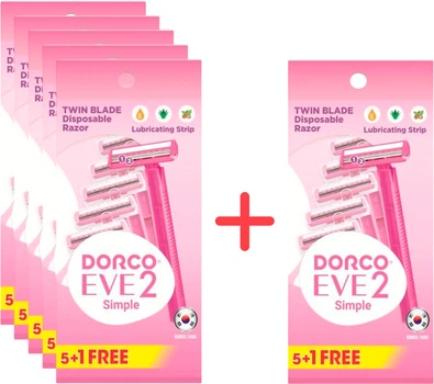 Упаковка одноразовых бритв Dorco EVE 2 Simple 2 лезвия для женщин 6 шт 5+1 пачек (2002300004090)