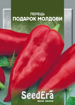 Семена Перец сладкий Подарок Молдовы 0,2 г Seedera