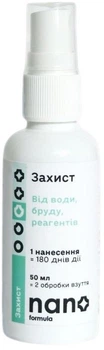 Водовідштовхувальний засіб від води, бруду та солі Nano Formula 50 мл (4820291820370)