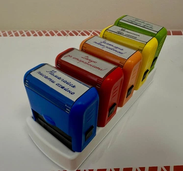 Набір шкільних штампів Printer C20 (5 шт.)