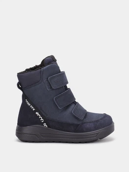 Ботинки ECCO 5303184 Синий 28 ZK3892