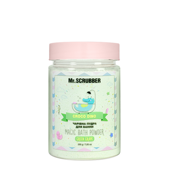 Пудра для прийняття ванни кольорова ароматизована Mr. Scrubber Croco Dino від 3 років 250 г