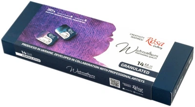 Набір акварельних фарб Rosa Gallery Granulation Індіго в пеналі 14 кольорів 2.5 мл кювета (4823098544128)