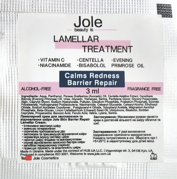 Восстанавливающий ламеллярный крем для лица - Jole Lamellar Treatment Calms Redness Barrier Repaire (пробник) 3ml (953004-1212508-2)