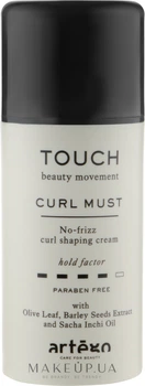 Крем для локонів - Artego Touch Curl Must 100ml (973242-121200)