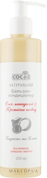 Натуральний бальзам ополіскувач - Cocos 250ml (239229-95571)