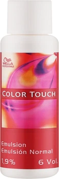 Емульсія для фарби Color Touch - Wella Professional Color Touch Emulsion 1.9% 1000ml (18389-28805)