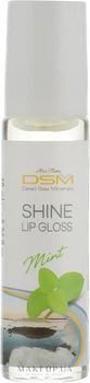 Блиск для губ "Фруктовий поцілунок" з ароматом м'яти - Mon Platin DSM Shine Lip Gloss 10ml (584291-14957)