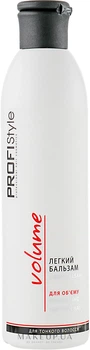 Бальзам для волосся легкий для об'єму - Profi style Volume Balm 250ml (440961-92702)