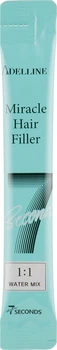 Філер для гладкого та шовковистого волосся - Adelline 7 Seconds Miracle Hair Filler 20x10ml (950676-31150)