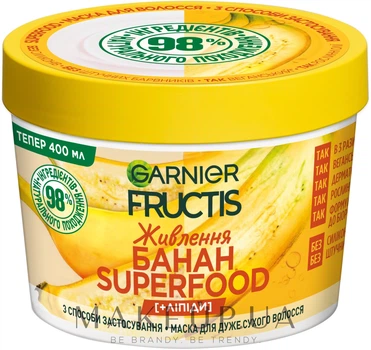 Маска 3 в 1 "Банан", живлення для сухого та дуже сухого волосся - Garnier Fructis HairFood Mask 400ml (467977-187374)
