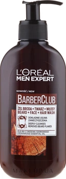 Очищувальний гель 3 в 1 для бороди, обличчя й волосся - L'Oreal Paris Men Expert Barber Club 200ml (690257-28102)