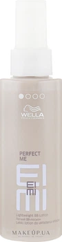 Легкий ВВ-лосьйон - Wella Professionals EIMI Perfect Me BB Lotion 100ml (234163-86644)