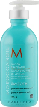 Пом'якшуючий заспокійливий лосьйон для волосся - MoroccanOil Smoothing Hair Lotion 300ml (180539-95943)